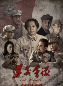 理疗师